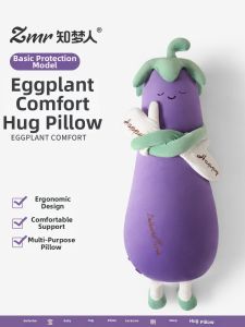 ZHIMENGREN | Soothing Sleep Support Pillow