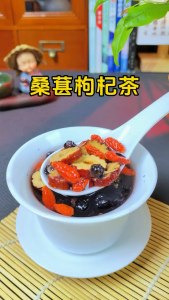 【SG Ready Stock】人参桑葚黑枸杞茶 100g/20包 Ginseng Mulberry Black Goji Berry Tea Energy Booster Men Health 熬夜滋补 补充精力 Men Tea