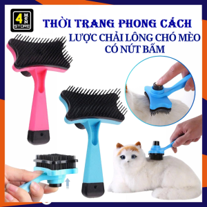 Lược Chải Lông Thú Cưng Có Nút Bấm Lấy Và Đẩy Lông Rụng Tiện Lợi - Bàn Chải Lông Massage Cho Chó Mèo Nút Bấm Tự Động Lấy Lông Chuyên Dụng