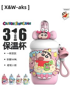 Cốc Nước Bằng Thép Không Gỉ 316 Có Van Chui Tròn Đáng Yêu Cốc Đựng Nước Hai Lớp Có Nắp Cốc Đựng Nước Nóng Lạnh