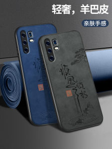 Silicone Soft Shell for Vivo X30 pro X27 pro Full Lens Protection Anti-Fall Protective Case Mens Leather Lanyard Shell