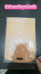 ALAT DAPUR SERBAGUNA PAPAN TALENAN BAMBU KAYU/ ALAS PEMOTONG SAYUR /BUAH/ BAWANG