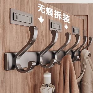 Door Back Adhesive Hook No Trace Strong Bearing Capacity No Punching Bathroom Wall Coat Hook One Row Space Saving Organizer