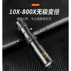 Portable Single-Tube Telescope High Power Clear Vision Professional Grade Night Vision Bird Watching Concert Photography