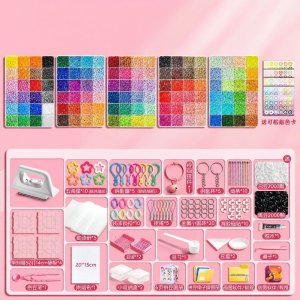 XUEDELE | High-quality Official DIY Beads Set