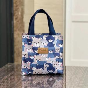 DANBIYIN | Lightweight Large Capacity Oxford Cloth Handbag