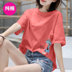 Áo Thun Cotton Tay Ngắn Mùa Hè Thiết Kế Mới Dành Cho Phụ Nữ Cỡ Lớn Phong Cách Hàn Quốc Thường Ngày Mùa Hè 2024