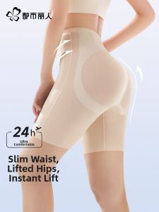 Postpartum Shaping Tummy Control Pants High Waist