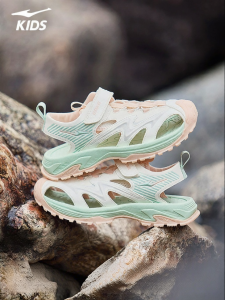 Erke | Summer Girls Outdoor Breathable Casual Water Sandals