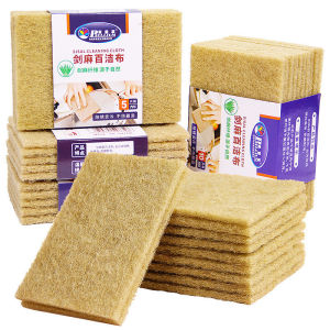5/10/20pcs Sisal Microfiber Sponge Eco-friendly Plant Sponges for Dishwashing Natural Fiber Cleaning Cloth Kitchen Accessories