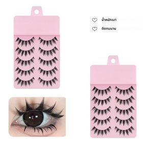 ขนตาปลอมสไตล์อนิเมะญี่ปุ่น 5 คู่ ขนตาแบบธรรมชาติ ยาว งอน สำหรับแต่งหน้าคอสเพลย์
