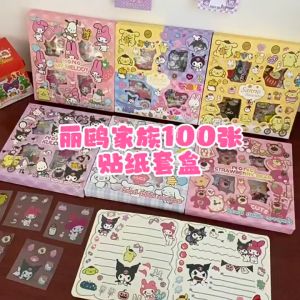 Stiker Sanrio 2D 100 Lembar Sticker Anak Kartun Korea Lucu Anti Air