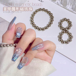 New Strong Magnetic round Beads Nail Art Glitter Ice Flower Magnet Cat Eye Gel Beauty Tool Sparkling Ocean Waves 5mm 20 Pieces