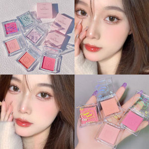 【COD】Blush On Single Palette Face Makeup Powder High Pigment Smooth Silky Glow - 💞Margot