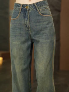 Fashionable High Waist Wide Leg Denim Jeans Womens Loose Straight Cut Pants Retro Style Autumn New Arrival Elegant Drapey