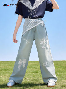 SQTN.KIDS | Summer Thin New Fashion Trousers
