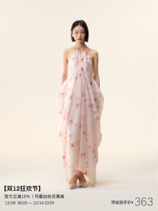 LOUMUTAKU Floral Print Halter Backless Dress Skirt Silhouette Summer Womens Dress Artistic Style Midi Waist Polyurethane Elastic Fiber