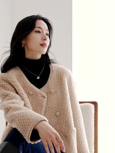 Yigue | Wool Knit Cardigan