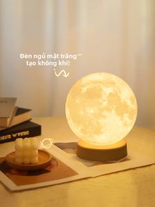 DGY | Đèn Đêm Phòng Ngủ Chủ Đề Trăng Sạc Điện
