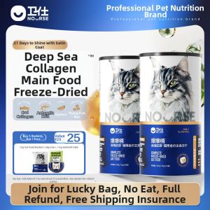 Nourse | Fresh Meat Freeze Dried Cat Food Antarctic Krill Cod Flying Fish Roe