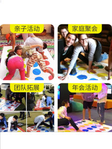 Interactive Balance Game Mat TWISTER for Parent-Child Fun Team Building Multiplayer Casual Gatherings Twisting Leisure