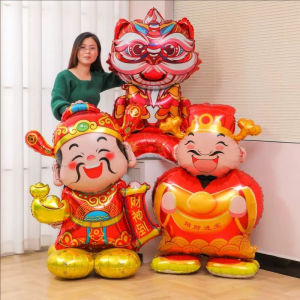 YESPERY ลูกโป่งรูปสิงโตเต้นรำขนาดใหญ่3D 148ซม. เทพเจ้าแห่งความมั่งคั่ง2025ตรุษจีนการตกแต่งบ้านปาร์ตี้เทศกาลฤดูใบไม้ผลิของเล่นเด็ก
