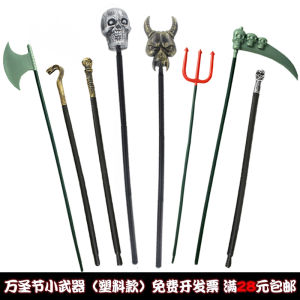 Red Devil Horns Bull Horns Halloween Performance Props Four Gods Scythe Ghost Head Staff Snake Staff Magic Show Props
