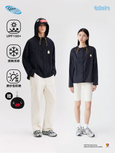 TBH Home Pingu Collaboration Outdoor UV Protection Clothing Womens Summer UPF100+ Home Wear Sunscreen Clothes