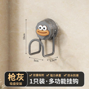 Kitchen Wall-Mounted Multi-Function Storage Rack Suction Cup Hook Cutting Board Holder Home Use No Installation Needed