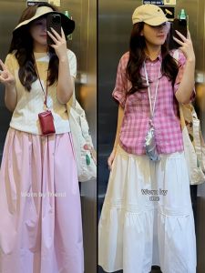 XUECAIQI | Slimming Age-reducing Dopamine-style Outfit for Curvy Women 2 Pieces