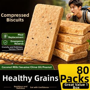 YIFANGYOUTA | Combat Rations Compressed Biscuits Meat Flavor