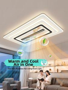 OSIZA | Heating Bladeless Ceiling Fan Light