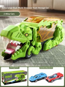 BEI JESS | Educational Large Realistic Dinosaur T-Rex Egg Animal Model Kit for Kids