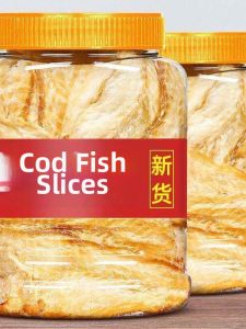 Ready-to-eat Dried Fish Slices 500g