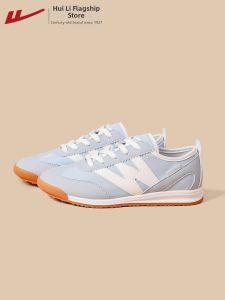 Warrior | Breathable Comfortable Soft Soled Sport Casual Shoes