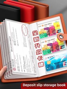 MINGZHUO | Multi-Function Document Organizer for Bank Savings and Checks