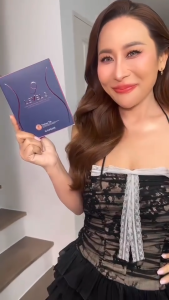 LEVEL S ผลิตภัณฑ์อาหารเสริม เลเวล เอส เอสซีรีย์  1กล่อง บรรจุ 10 แคปซูล