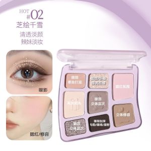 Noovo Eight Color Eyeshadow Palette Matte Shimmer Earth Tone Integrated Beauty Enhancing Eye Makeup Tool for Neutral Skin