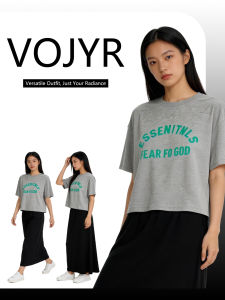 VOJYR | Relaxed Fashion Loose Print T-Shirt and Skirt Set