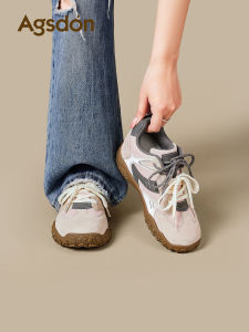 Agsdon | Insoles Height-Increasing Thick Sole Training Shoes