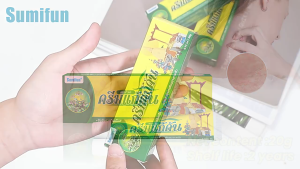 🌿 ซื้อ 2 แถม 1 🌿ครีมแก้คัน เหมาะสำหรับโรคกลาก สะเก็ดเงิน กลาก ผื่นแพ้ กลาก และอาการคันผิวหนัง เหมาะสำหรับใช้ทั่วร่างกาย 20กรัม