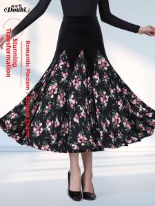 DANBAOLUO | Professional Premium Maxi Dance Skirt
