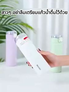 ส่งสติกเกอร์น่ารัก❤399มิลลิลิตรกระติกน้ําร้อนถ้วย ถ้วยน้ำสแตนเลสพร้อมฟาง ถ้วยความร้อน แก้วน้ำ สไตล์เรียบง่าย