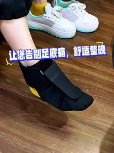 ZHONGLIANG | Nighttime Adjustable Plantar Fasciitis Support