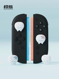 Adorable Silicone Switch2 Joystick Caps NS2 Game Console Accessories Heightened Cute Tooth Key Button Caps Official Standard Package