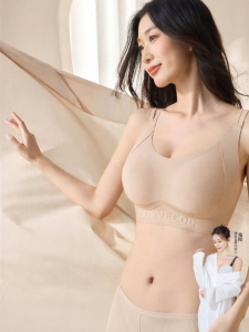 Slimming Gathered Support Bra