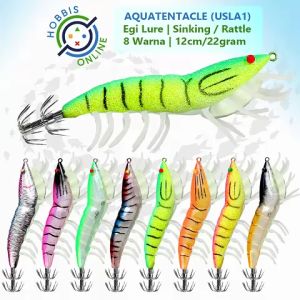 Squid Lure Umpan Pancing 12cm 22g AquaTentacle (USLA1)