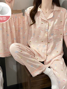 ชุดนอนผ้าฝ้ายลายเมฆน่ารักสำหรับผู้หญิงในฤดูร้อน ชุดนอนแขนสั้น กางเกงขายาว เสื้อคลุมกันหนาวแบบสวมหัว ชุดนอนแบบสามชิ้น ชุดนอนคุณภาพเยี่ยม