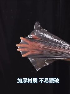 Thicken Disposable Garbage Bag Home Color Drawstring Trash Pouch Kitchen Bathroom Waste Environmental  Storage Bag