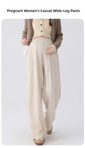 MIAOLIYAO | Pregnant Support Thermal Long Pants Autumn Winter